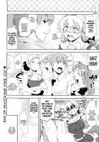 Shocking Pink! / ショッキングピンク！ [Yasui Riosuke] [Original] Thumbnail Page 42