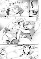 Shocking Pink! / ショッキングピンク！ [Yasui Riosuke] [Original] Thumbnail Page 43