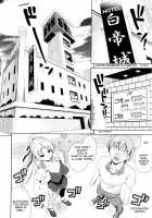 Shocking Pink! / ショッキングピンク！ [Yasui Riosuke] [Original] Thumbnail Page 50