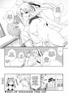 Shocking Pink! / ショッキングピンク！ [Yasui Riosuke] [Original] Thumbnail Page 62