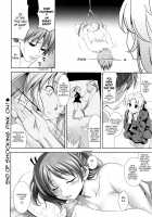 Shocking Pink! / ショッキングピンク！ [Yasui Riosuke] [Original] Thumbnail Page 82