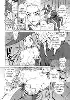 Yukiyanagi no Hon 31 Majo to Reiyaku / ゆきやなぎの本31 魔女と霊薬 [Yukiyanagi] [Dragons Crown] Thumbnail Page 12