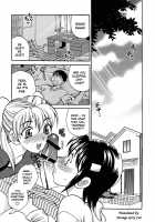 Scold Me! Twins Sisters / しかって！双子姉妹 [Yukiyanagi] [Original] Thumbnail Page 123