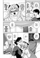 Scold Me! Twins Sisters / しかって！双子姉妹 [Yukiyanagi] [Original] Thumbnail Page 152