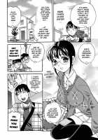 Scold Me! Twins Sisters / しかって！双子姉妹 [Yukiyanagi] [Original] Thumbnail Page 170