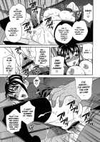 Scold Me! Twins Sisters / しかって！双子姉妹 [Yukiyanagi] [Original] Thumbnail Page 177