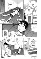 Scold Me! Twins Sisters / しかって！双子姉妹 [Yukiyanagi] [Original] Thumbnail Page 183