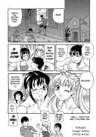 Scold Me! Twins Sisters / しかって！双子姉妹 [Yukiyanagi] [Original] Thumbnail Page 202