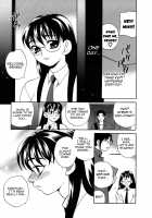 Scold Me! Twins Sisters / しかって！双子姉妹 [Yukiyanagi] [Original] Thumbnail Page 50