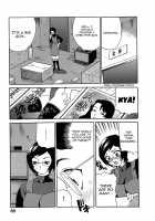 Scold Me! Twins Sisters / しかって！双子姉妹 [Yukiyanagi] [Original] Thumbnail Page 68