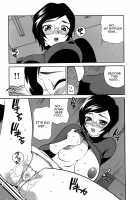 Scold Me! Twins Sisters / しかって！双子姉妹 [Yukiyanagi] [Original] Thumbnail Page 70