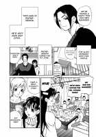 Scold Me! Twins Sisters / しかって！双子姉妹 [Yukiyanagi] [Original] Thumbnail Page 83