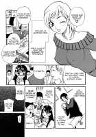 Scold Me! Twins Sisters / しかって！双子姉妹 [Yukiyanagi] [Original] Thumbnail Page 84