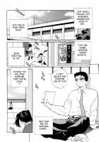 Miniskirt Alliance / ミニスカート同盟 [Yukiyanagi] [Original] Thumbnail Page 116