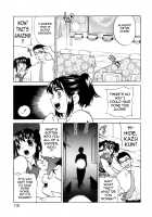 Miniskirt Alliance / ミニスカート同盟 [Yukiyanagi] [Original] Thumbnail Page 121