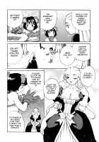 Miniskirt Alliance / ミニスカート同盟 [Yukiyanagi] [Original] Thumbnail Page 156