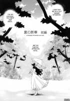 Miniskirt Alliance / ミニスカート同盟 [Yukiyanagi] [Original] Thumbnail Page 35