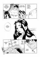 Miniskirt Alliance / ミニスカート同盟 [Yukiyanagi] [Original] Thumbnail Page 43