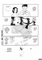 Miniskirt Alliance / ミニスカート同盟 [Yukiyanagi] [Original] Thumbnail Page 66