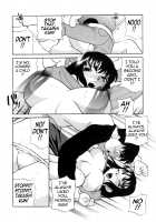 Miniskirt Alliance / ミニスカート同盟 [Yukiyanagi] [Original] Thumbnail Page 92