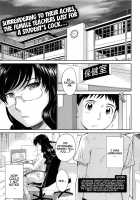 After School / アフタースクール [Tsukino Jyogi] [Original] Thumbnail Page 103