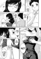 After School / アフタースクール [Tsukino Jyogi] [Original] Thumbnail Page 107