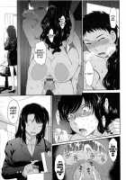 After School / アフタースクール [Tsukino Jyogi] [Original] Thumbnail Page 119