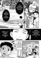 After School / アフタースクール [Tsukino Jyogi] [Original] Thumbnail Page 131