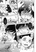After School / アフタースクール [Tsukino Jyogi] [Original] Thumbnail Page 141