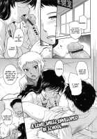 After School / アフタースクール [Tsukino Jyogi] [Original] Thumbnail Page 153