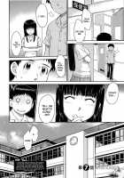After School / アフタースクール [Tsukino Jyogi] [Original] Thumbnail Page 154