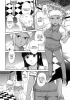 After School / アフタースクール [Tsukino Jyogi] [Original] Thumbnail Page 158