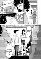 After School / アフタースクール [Tsukino Jyogi] [Original] Thumbnail Page 159