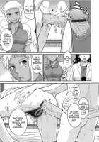 After School / アフタースクール [Tsukino Jyogi] [Original] Thumbnail Page 165