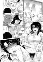 After School / アフタースクール [Tsukino Jyogi] [Original] Thumbnail Page 170