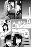 After School / アフタースクール [Tsukino Jyogi] [Original] Thumbnail Page 17