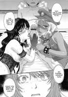 After School / アフタースクール [Tsukino Jyogi] [Original] Thumbnail Page 186