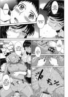 After School / アフタースクール [Tsukino Jyogi] [Original] Thumbnail Page 189