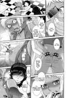 After School / アフタースクール [Tsukino Jyogi] [Original] Thumbnail Page 191