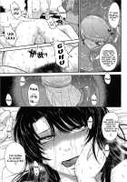 After School / アフタースクール [Tsukino Jyogi] [Original] Thumbnail Page 203