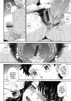 After School / アフタースクール [Tsukino Jyogi] [Original] Thumbnail Page 206