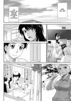 After School / アフタースクール [Tsukino Jyogi] [Original] Thumbnail Page 209