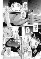 After School / アフタースクール [Tsukino Jyogi] [Original] Thumbnail Page 20