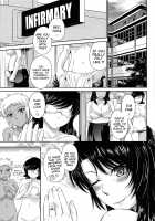 After School / アフタースクール [Tsukino Jyogi] [Original] Thumbnail Page 210