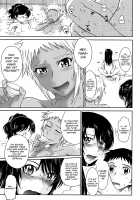 After School / アフタースクール [Tsukino Jyogi] [Original] Thumbnail Page 214