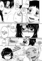 After School / アフタースクール [Tsukino Jyogi] [Original] Thumbnail Page 216