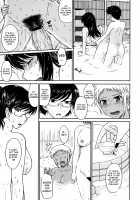 After School / アフタースクール [Tsukino Jyogi] [Original] Thumbnail Page 218
