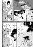 After School / アフタースクール [Tsukino Jyogi] [Original] Thumbnail Page 219