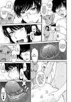 After School / アフタースクール [Tsukino Jyogi] [Original] Thumbnail Page 220