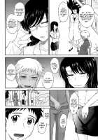 After School / アフタースクール [Tsukino Jyogi] [Original] Thumbnail Page 227
